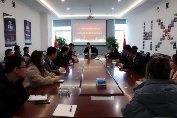 重庆学义社区居家服务有限公司第三届全国代理商培训会议圆满结束
