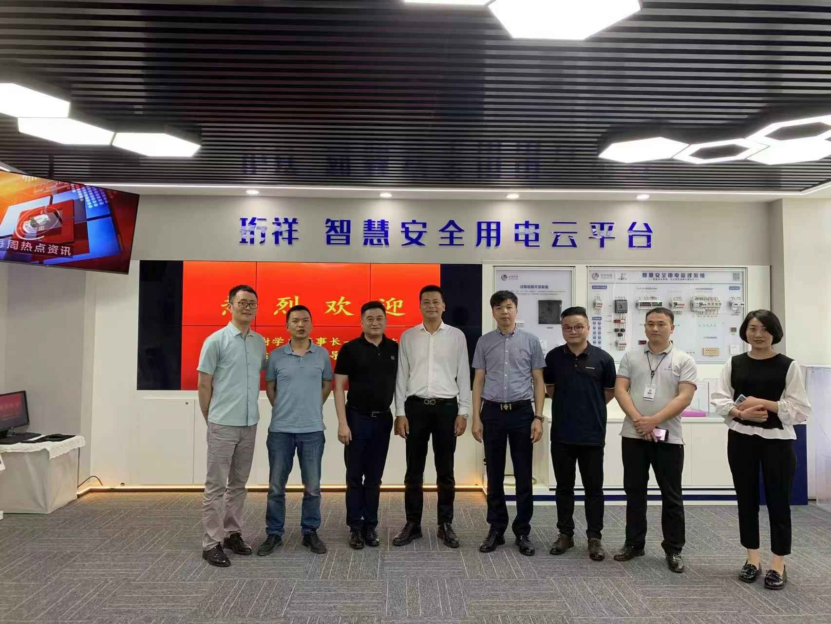 交流赋能 取长补短｜重庆学义社区居家服务有限公司高层远赴培训交流